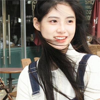 关于她